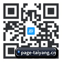 苹果用户专属 二维码